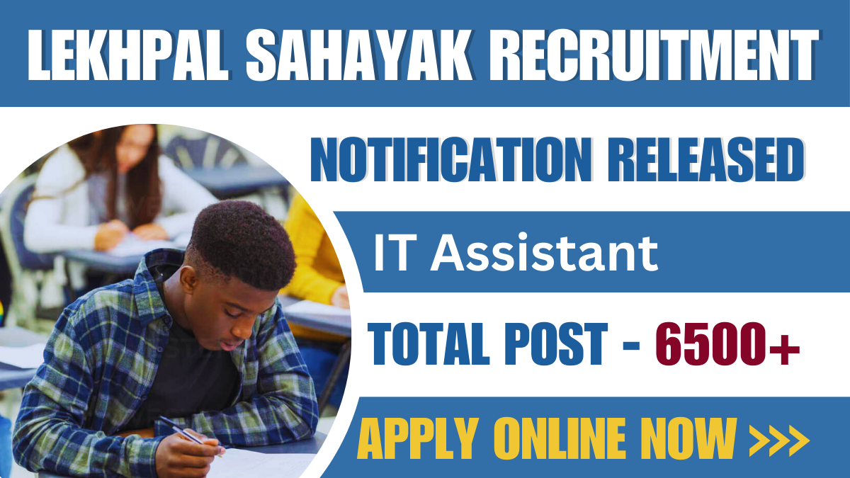 Lekhpal Sahayak Recruitment 2024-25