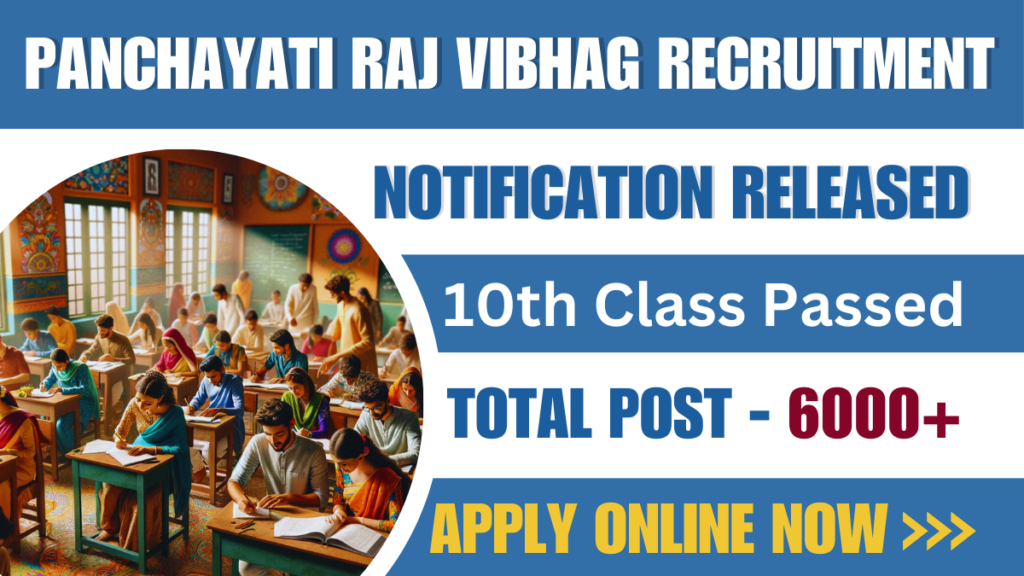 Panchayati Raj Vibhag Recruitment 2024-25