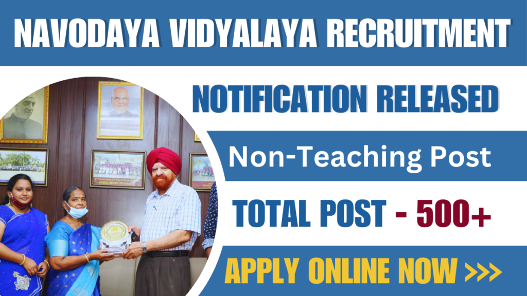 Navodaya Vidyalaya Recruitment 2024-25