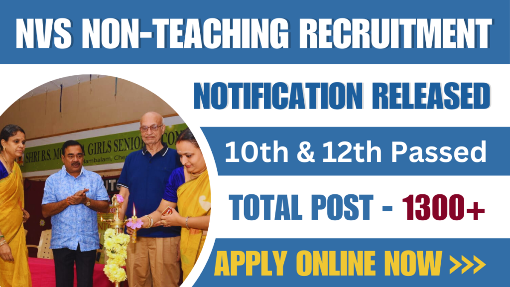 NVS Non Teaching Recruitment 2024-25