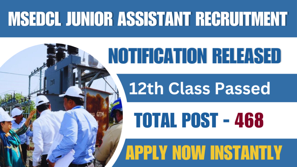 MSEDCL Junior Assistant Recruitment 2024-25