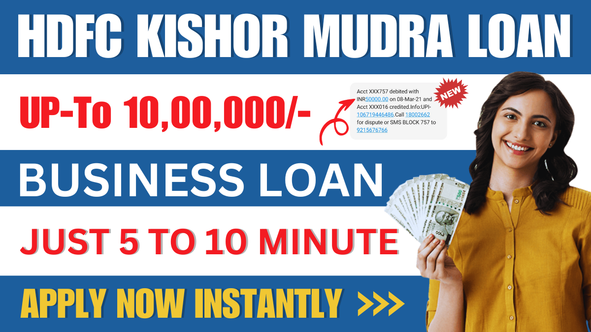 HDFC Kishore Mudra Loan